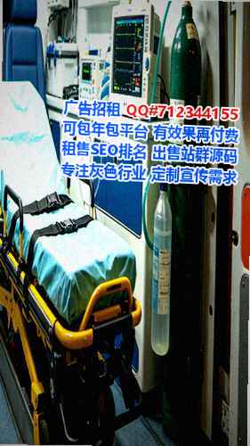 苗族代母会展有限公司
